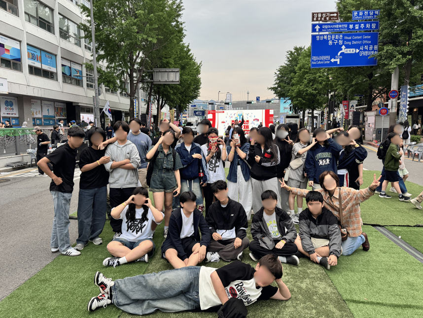 새 활동 사진
