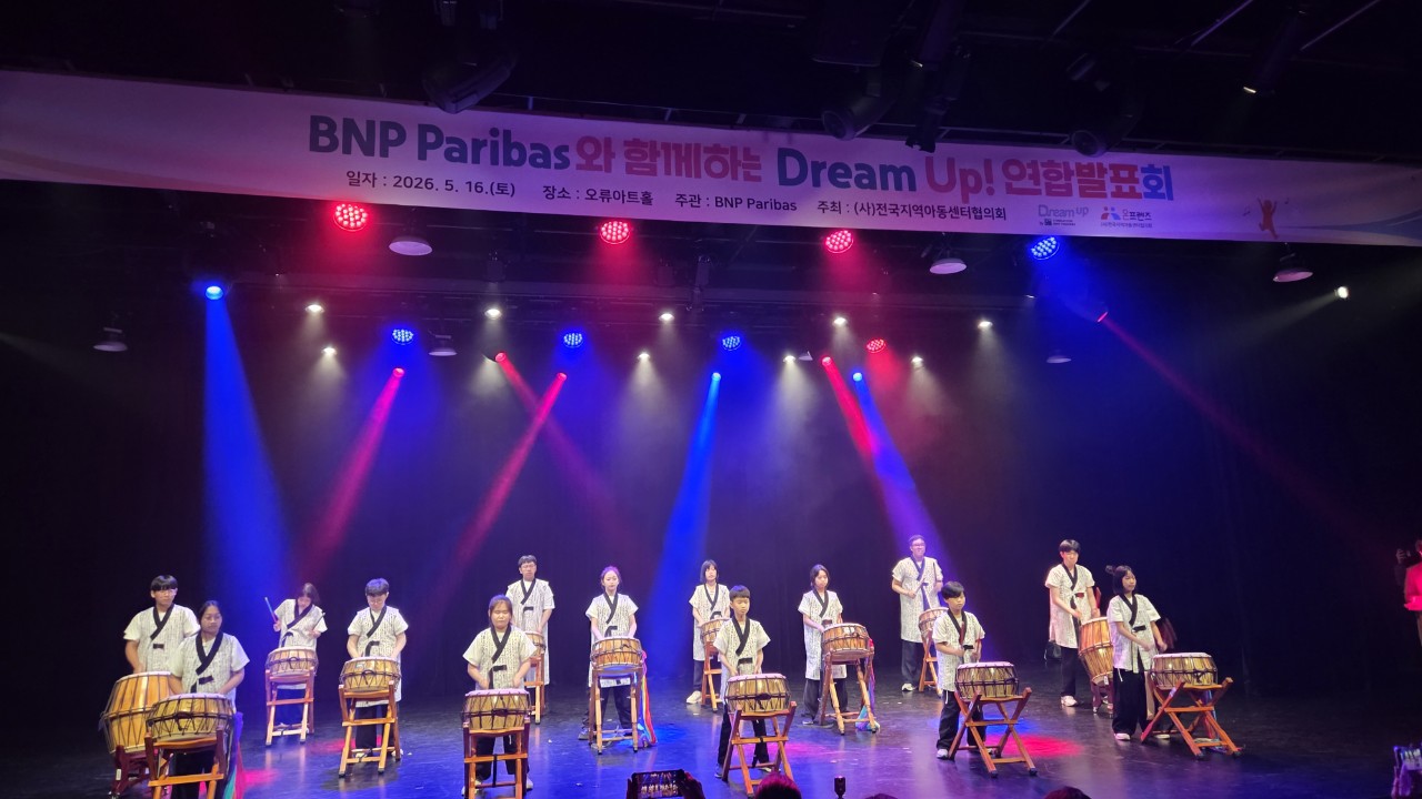 BNP Paribas "난타"발표회