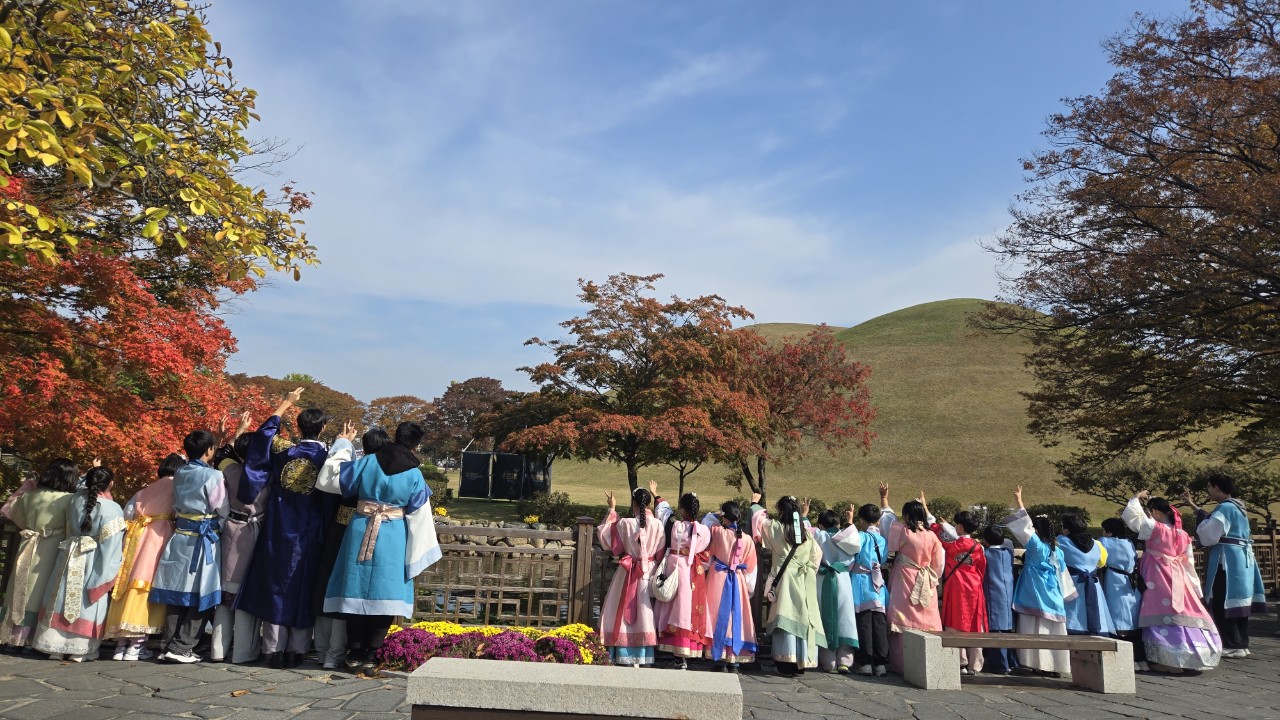 경주캠프