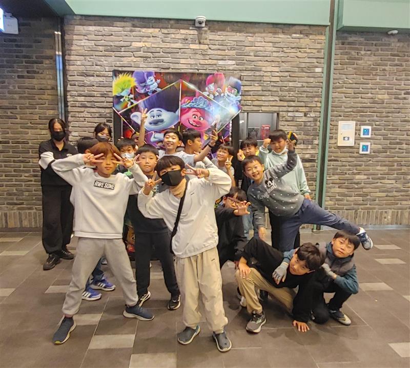 영화관람