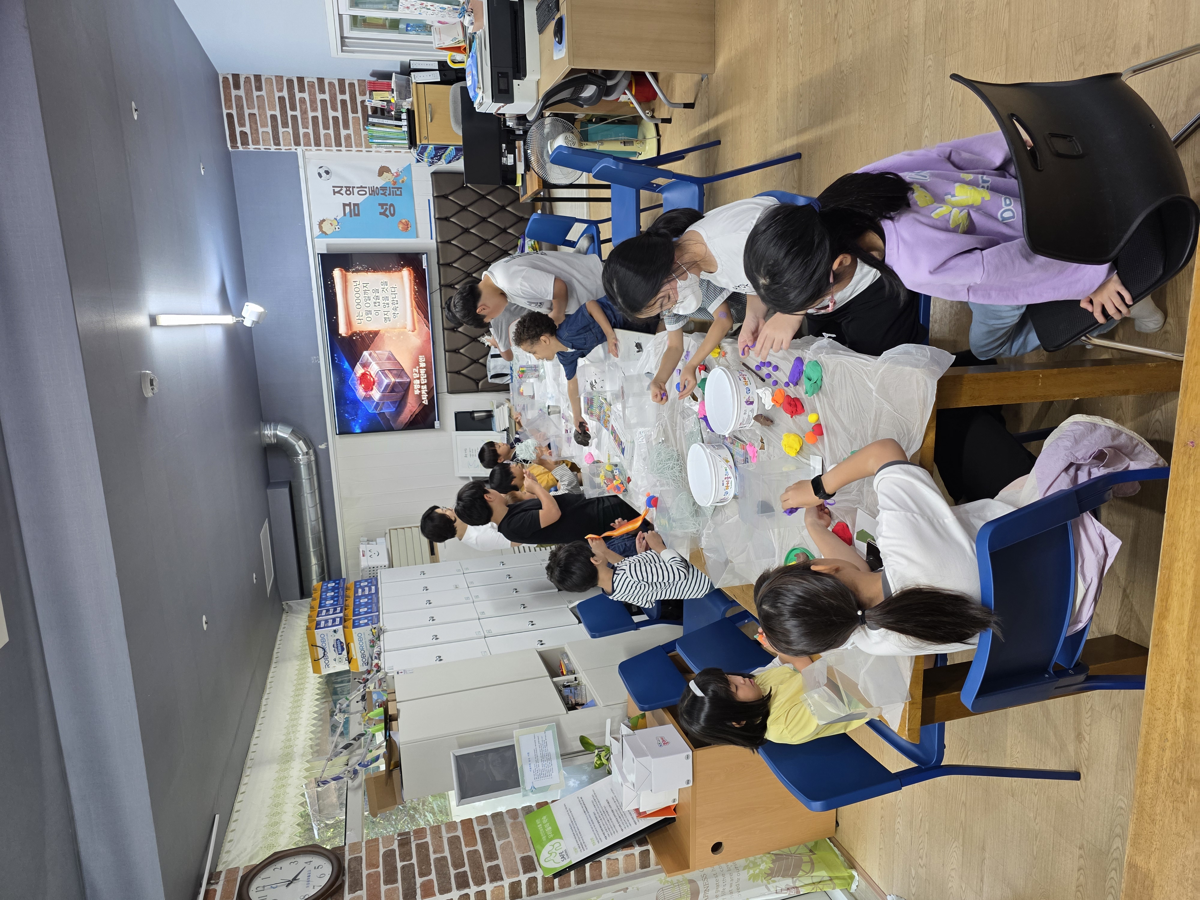 새 활동 사진