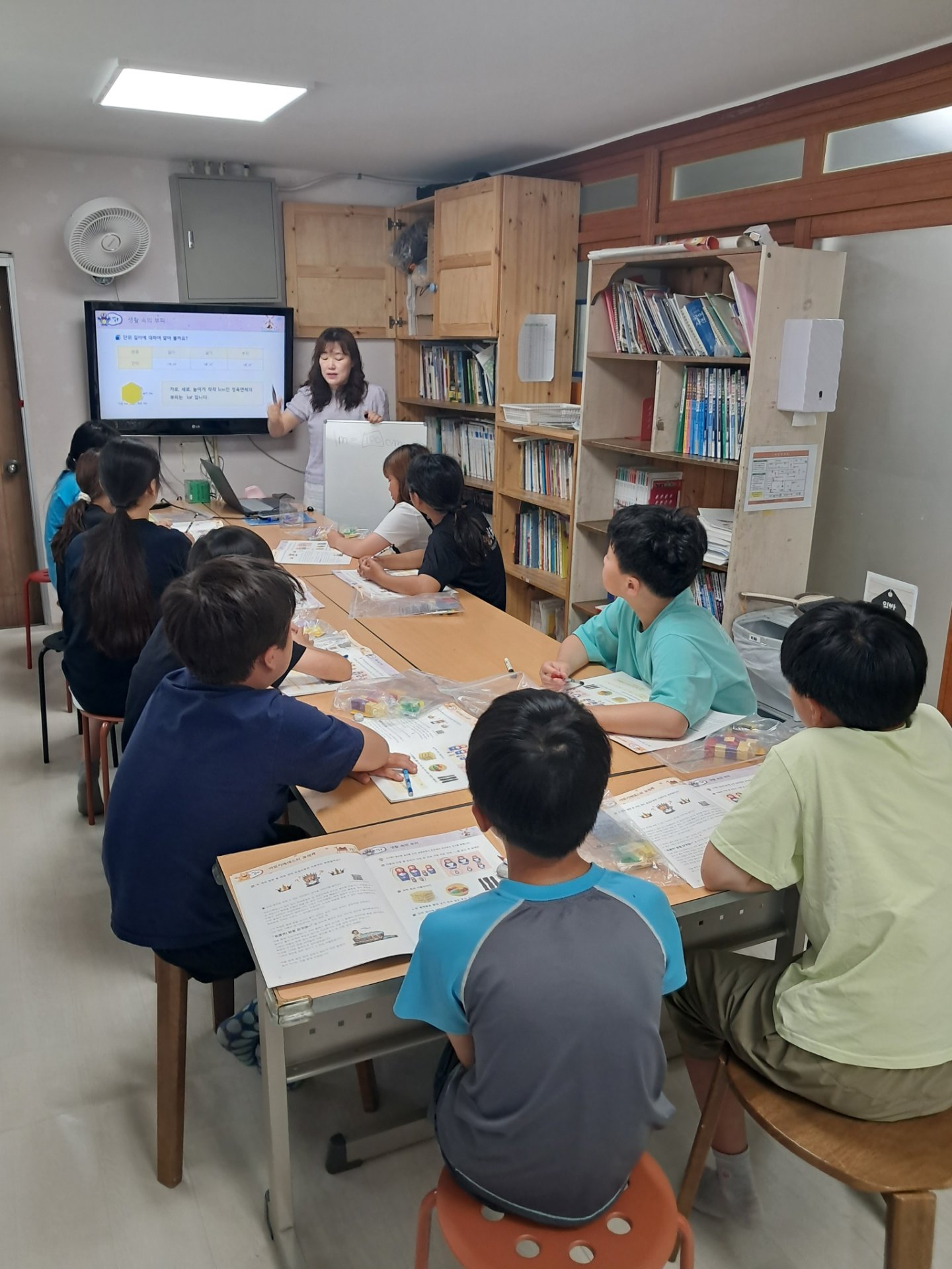 활동 사진