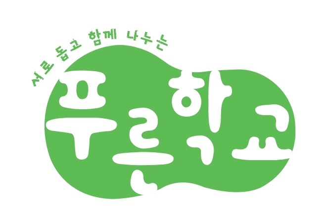 대표 사진