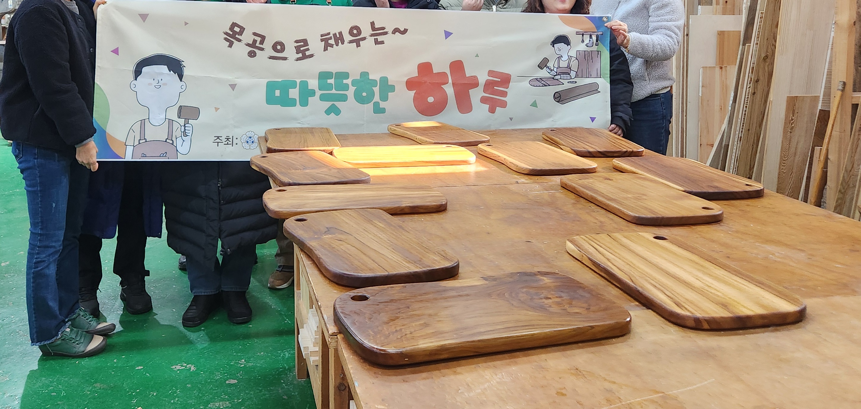 새 활동 사진