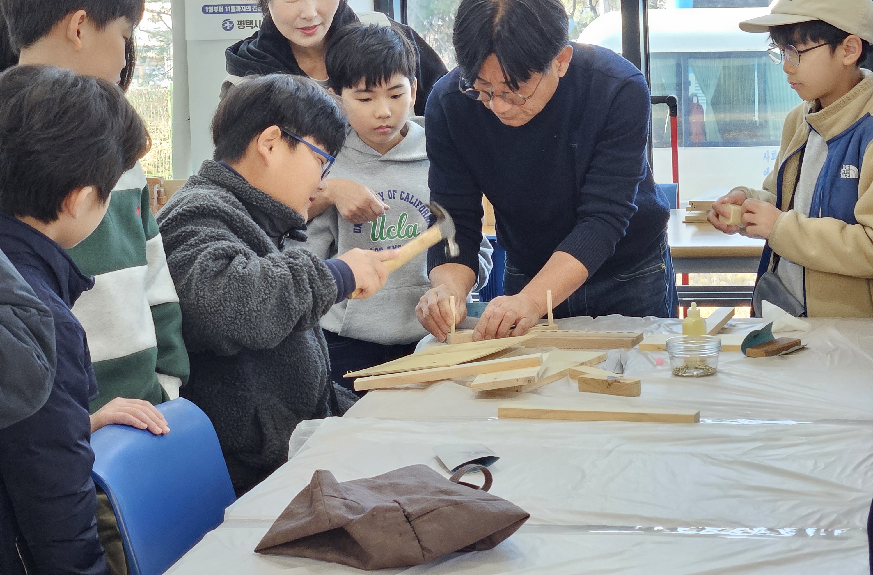 새 활동 사진