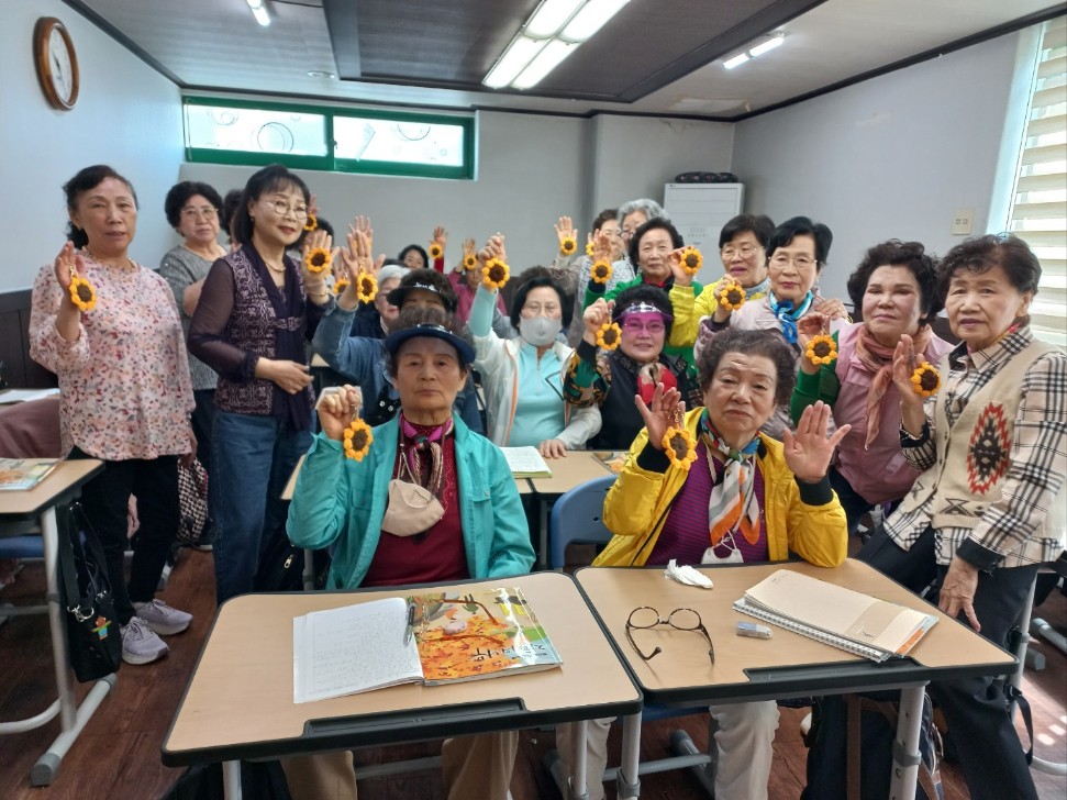 한마음야학의 수업모습