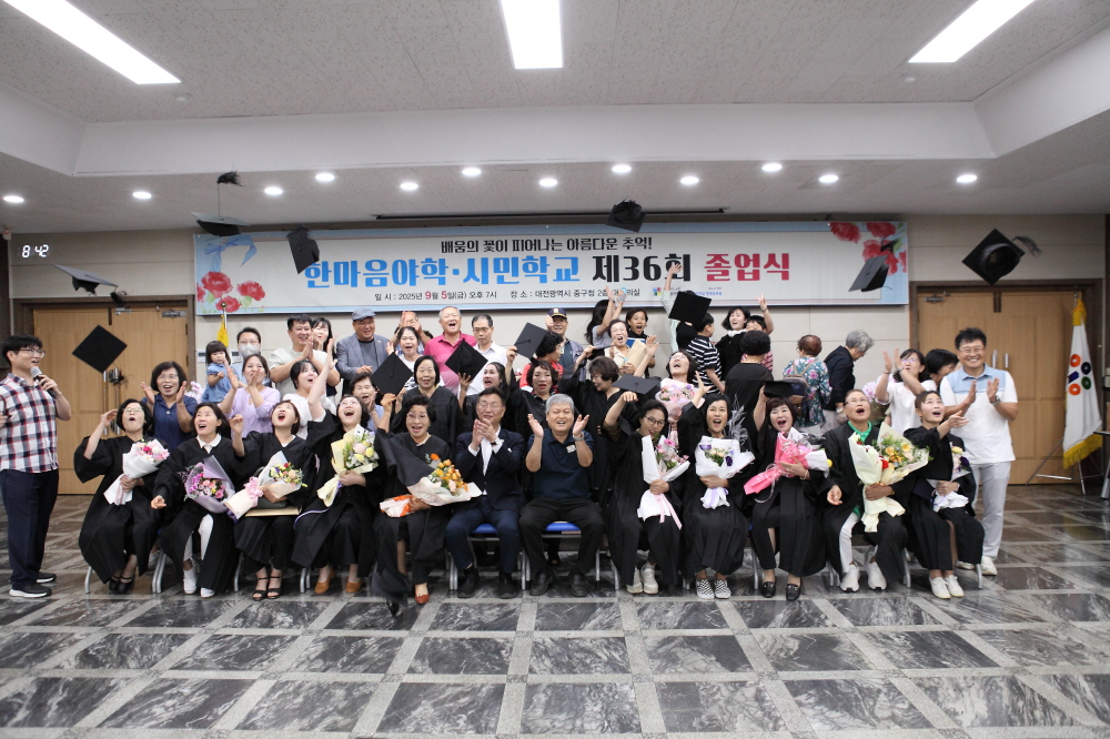 9월에는 졸업식이 열려요