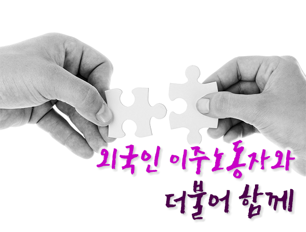 새 활동 사진